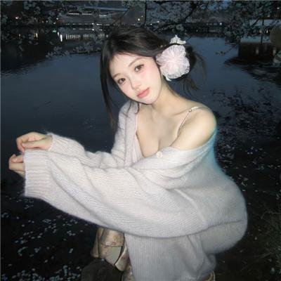 月供