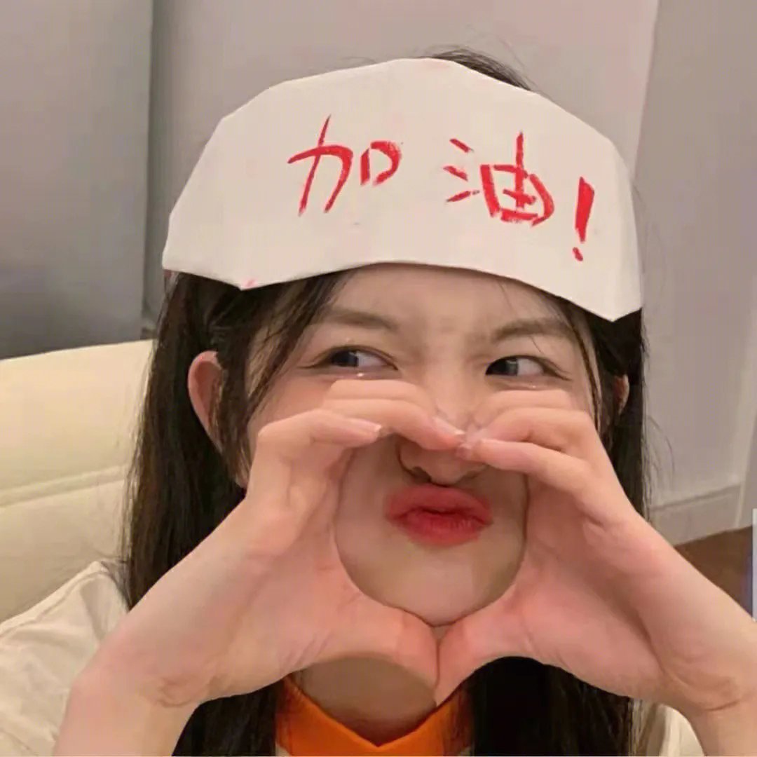 相思蛊