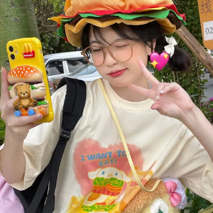 学府趣事